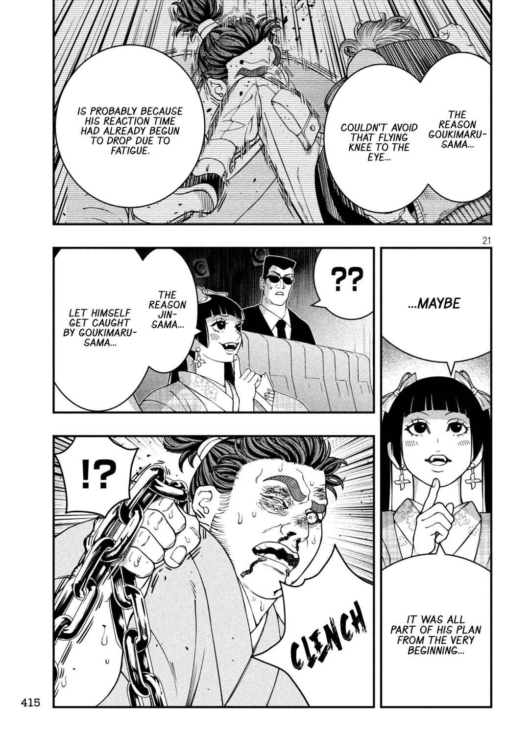Jin Kakutou Haouden Chapter 21 - Page 21
