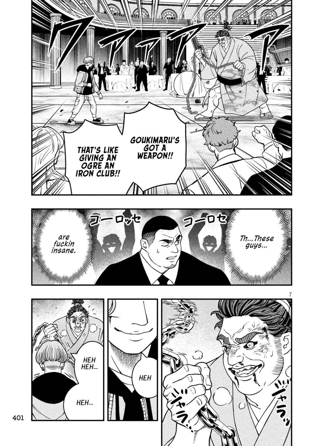 Jin Kakutou Haouden Chapter 21 - Page 7