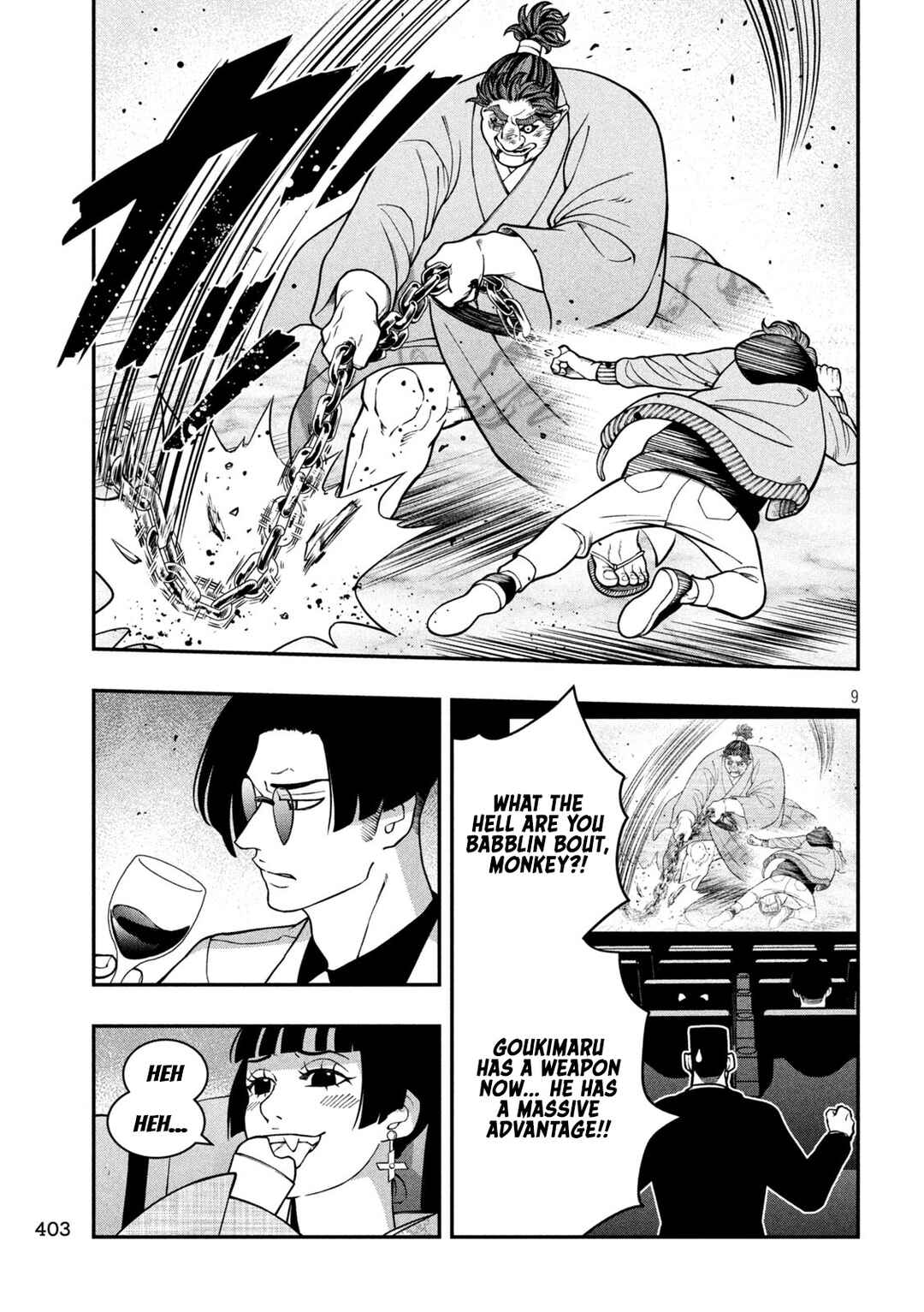 Jin Kakutou Haouden Chapter 21 - Page 9