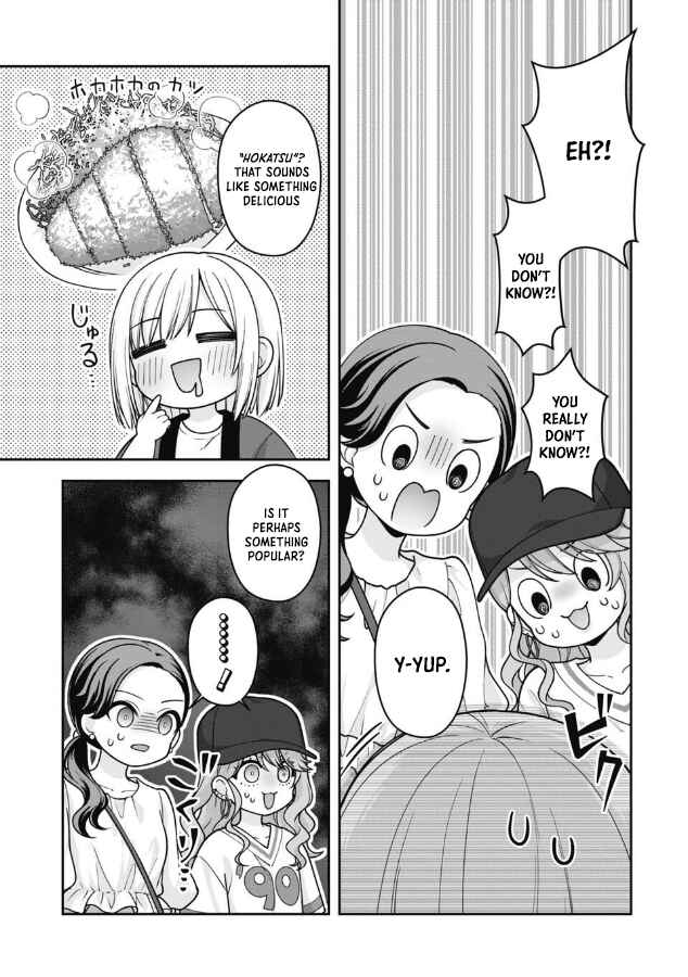 Gokumama ~Gokudou Datta Ore ga Mama ni Natta Hanashi~ Chapter 16 - Page 1