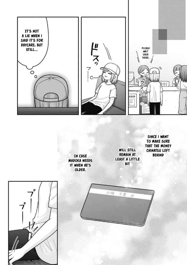 Gokumama ~Gokudou Datta Ore ga Mama ni Natta Hanashi~ Chapter 16 - Page 15