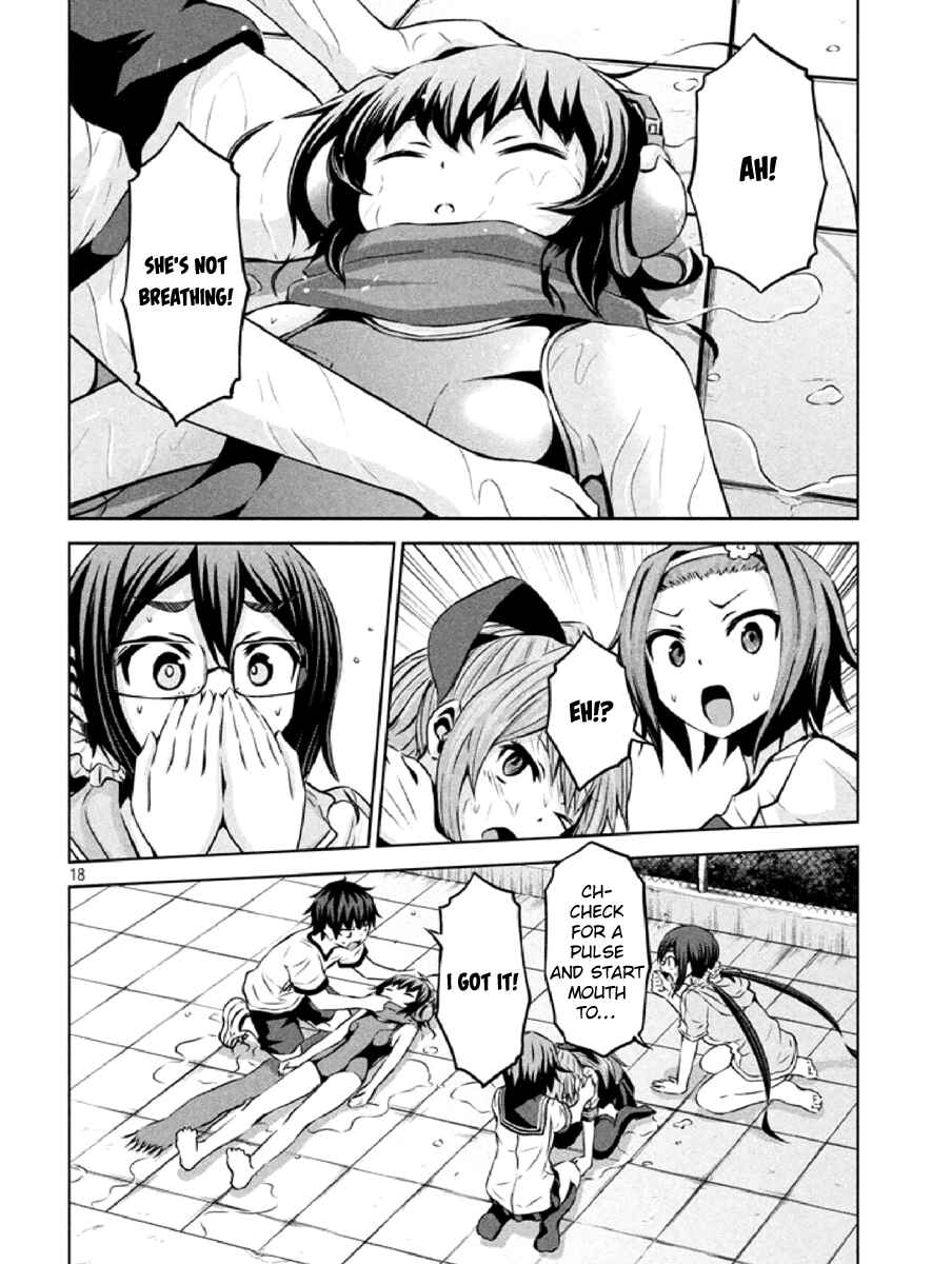 Chikotan, Kowareru Chapter 6 - Page 18