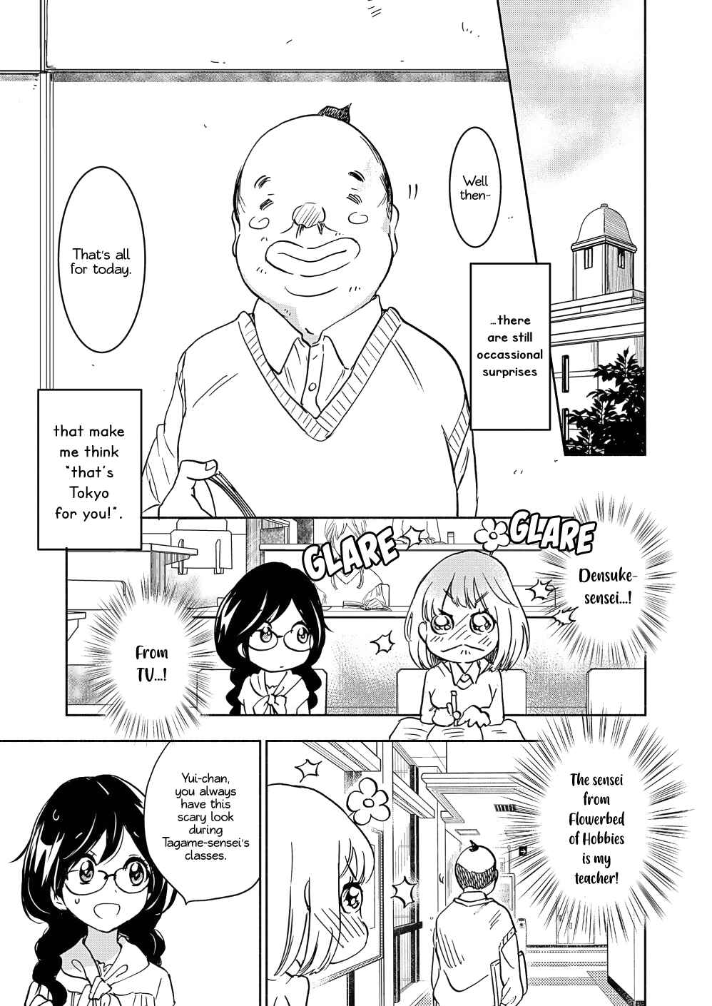 Yamada to Kase-san Chapter 18 - Page 10