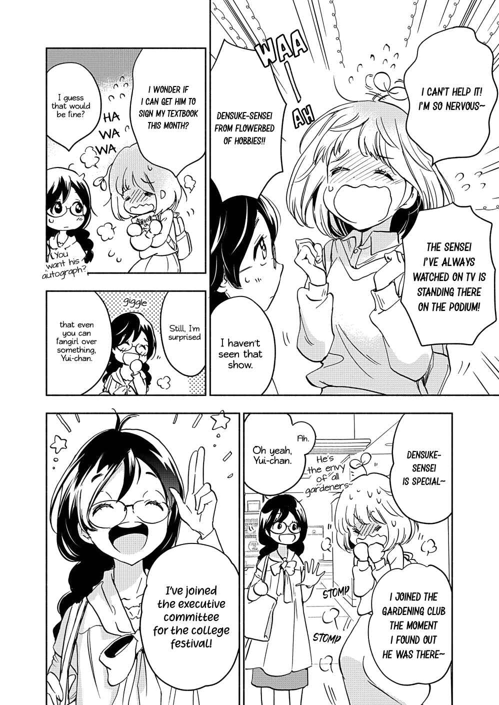 Yamada to Kase-san Chapter 18 - Page 11