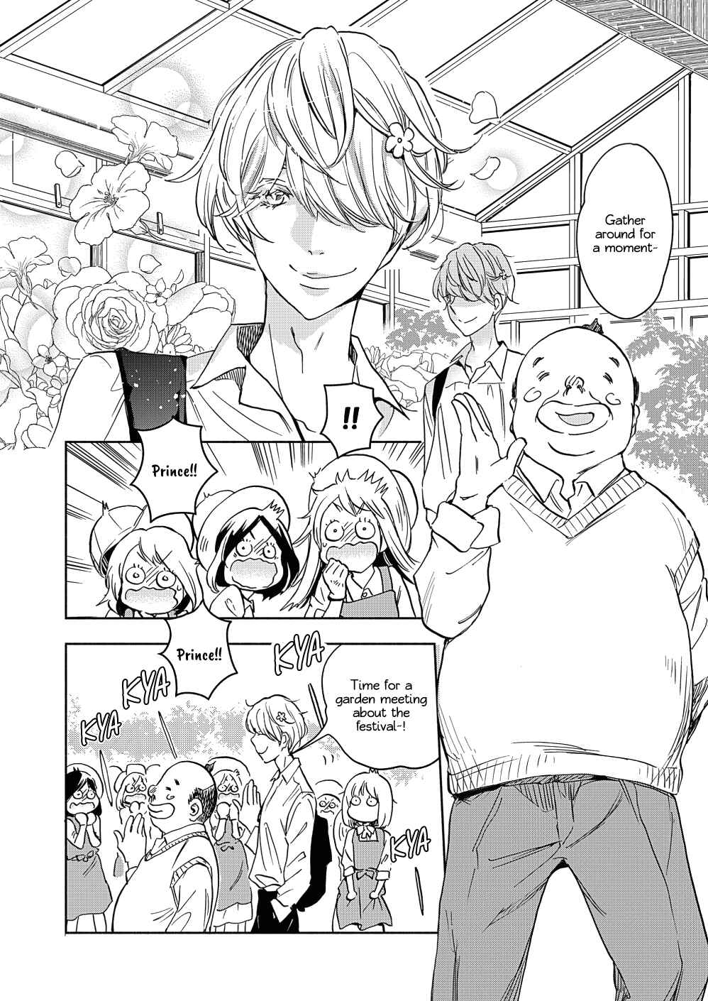 Yamada to Kase-san Chapter 18 - Page 15