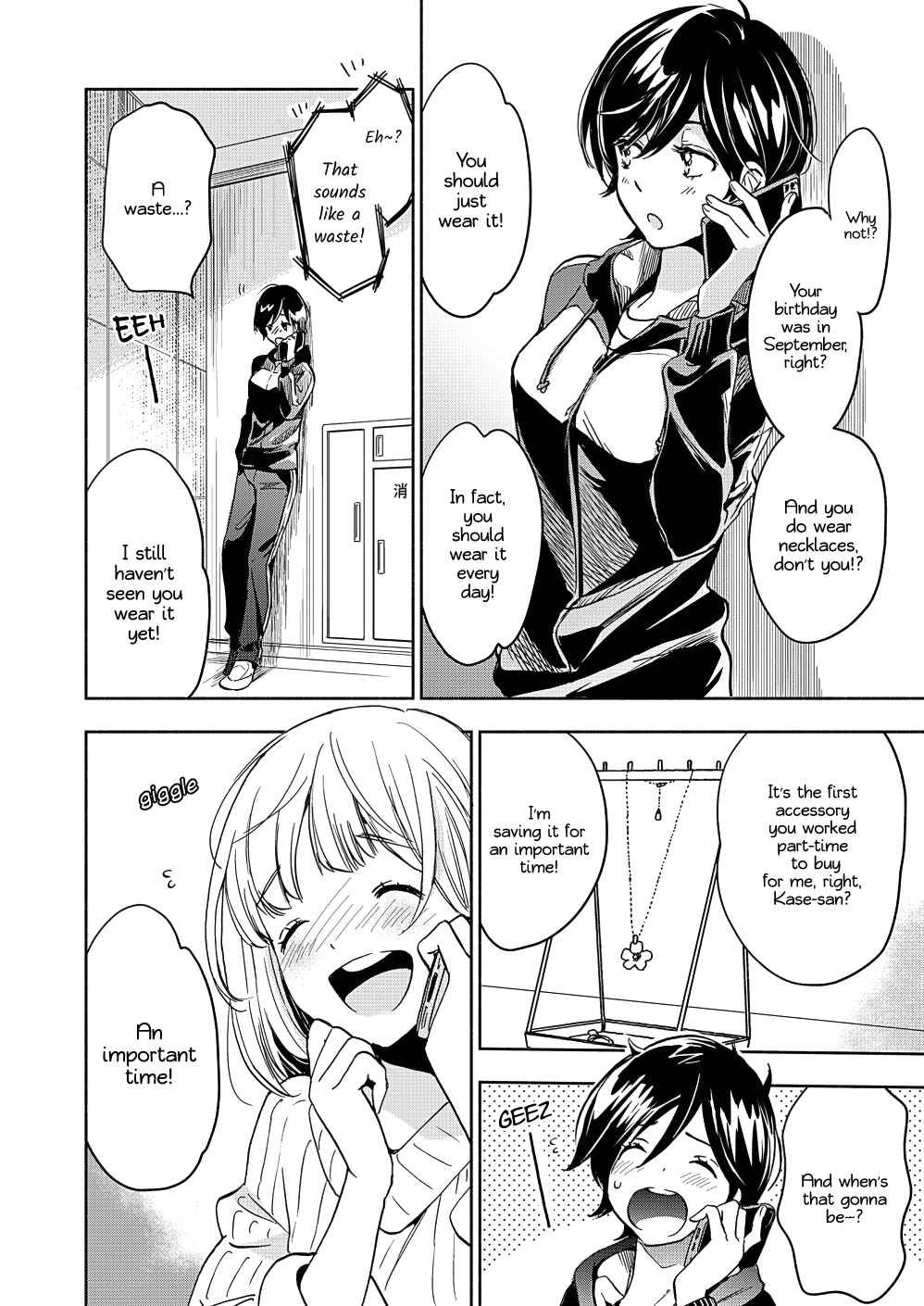 Yamada to Kase-san Chapter 18 - Page 5