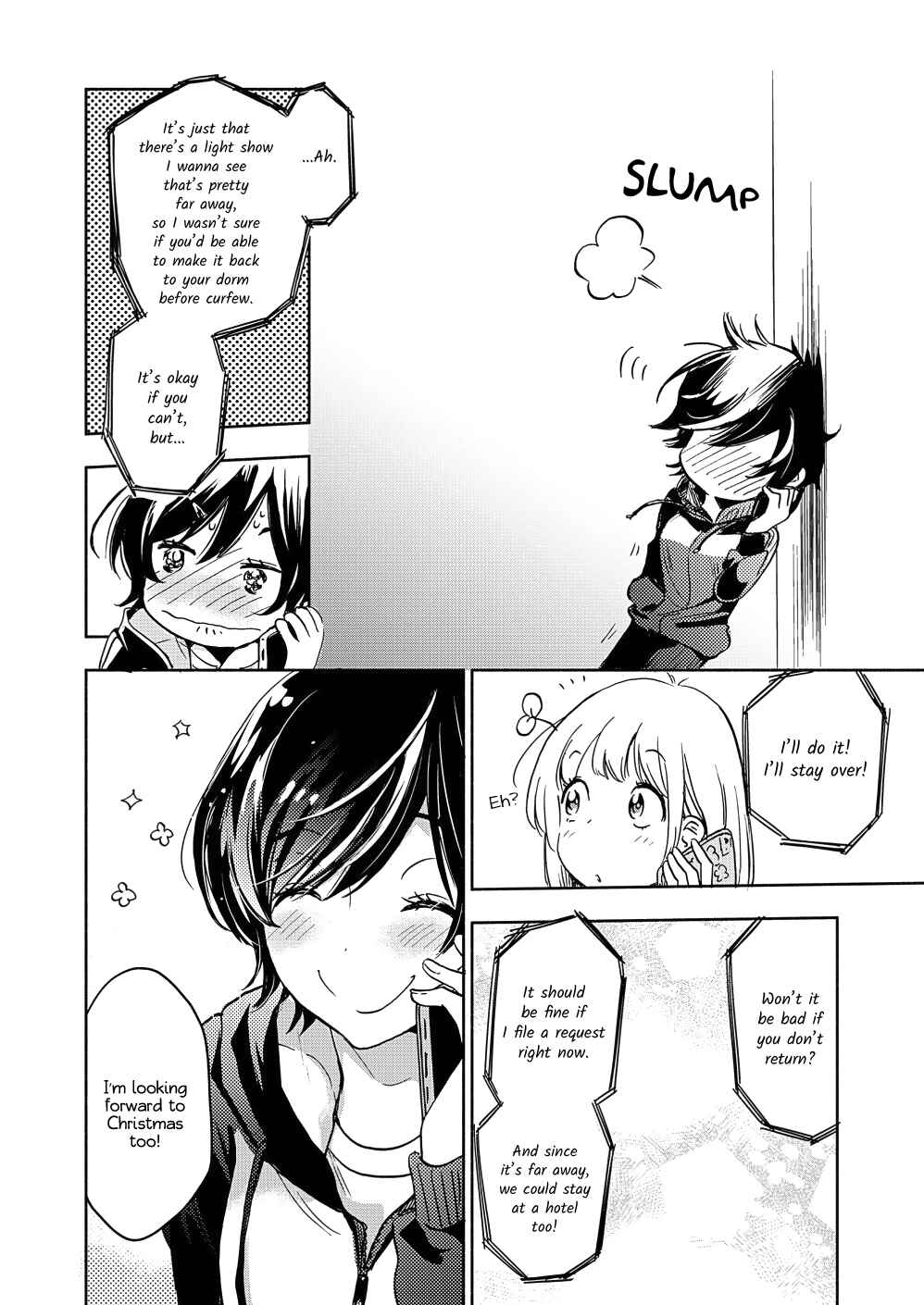 Yamada to Kase-san Chapter 18 - Page 7