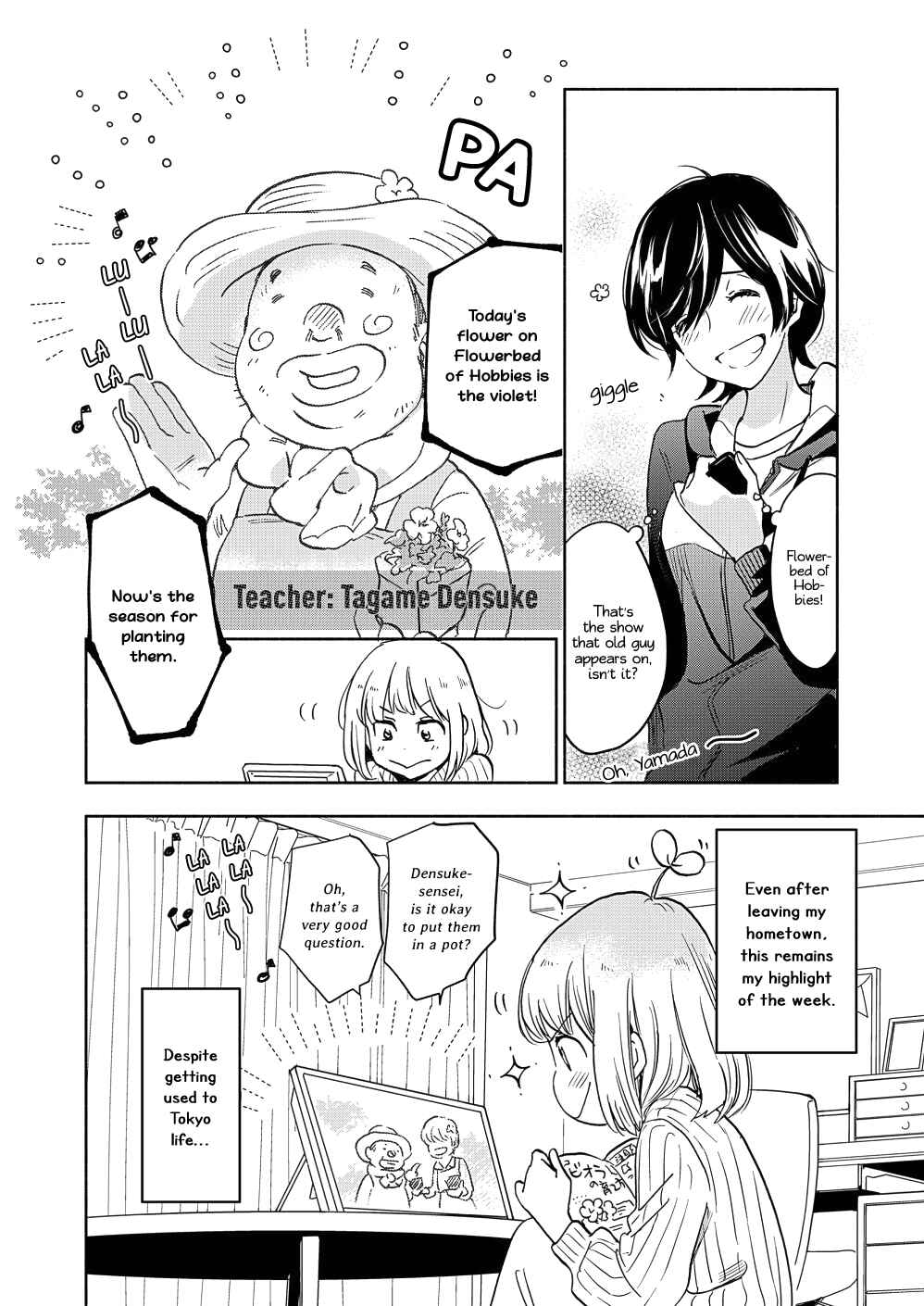 Yamada to Kase-san Chapter 18 - Page 9
