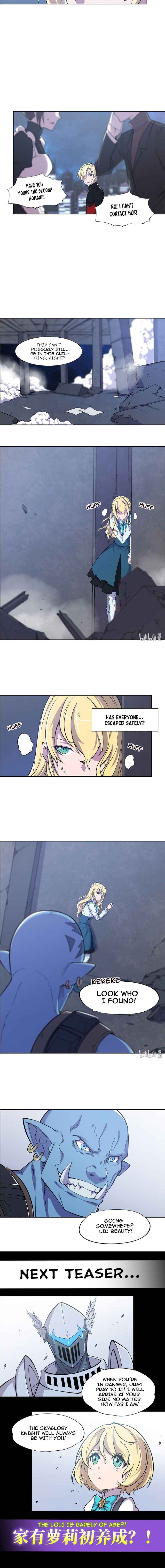 Xuè Jī yǔ Qíshì Chapter 22 - Page 5