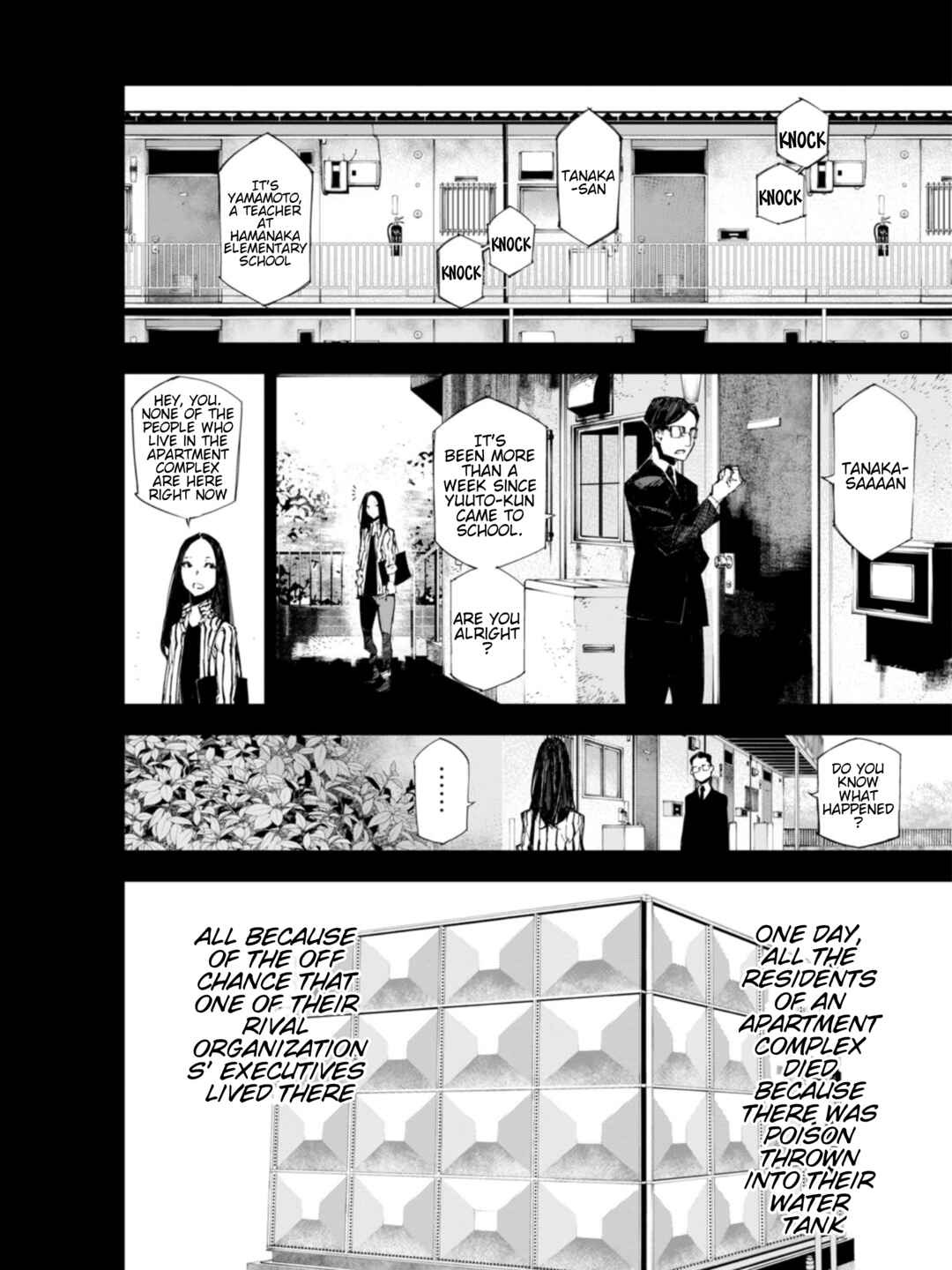 Bungou Stray Dogs: Dazai, Chuuya, Juugosai Chapter 3 - Page 17