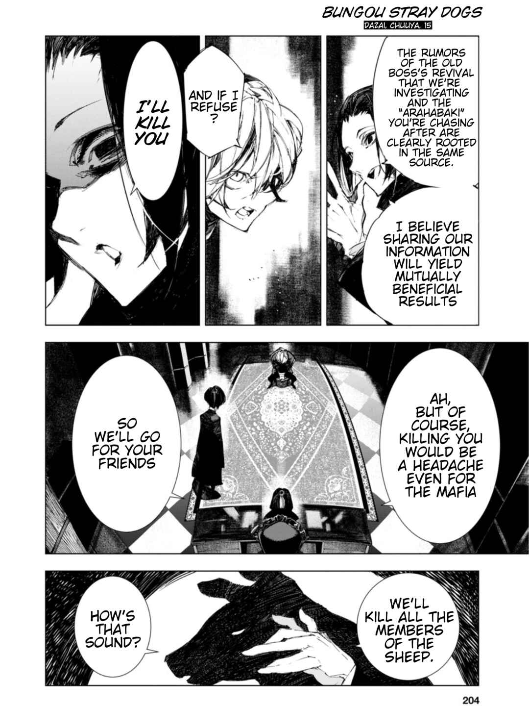 Bungou Stray Dogs: Dazai, Chuuya, Juugosai Chapter 3 - Page 25