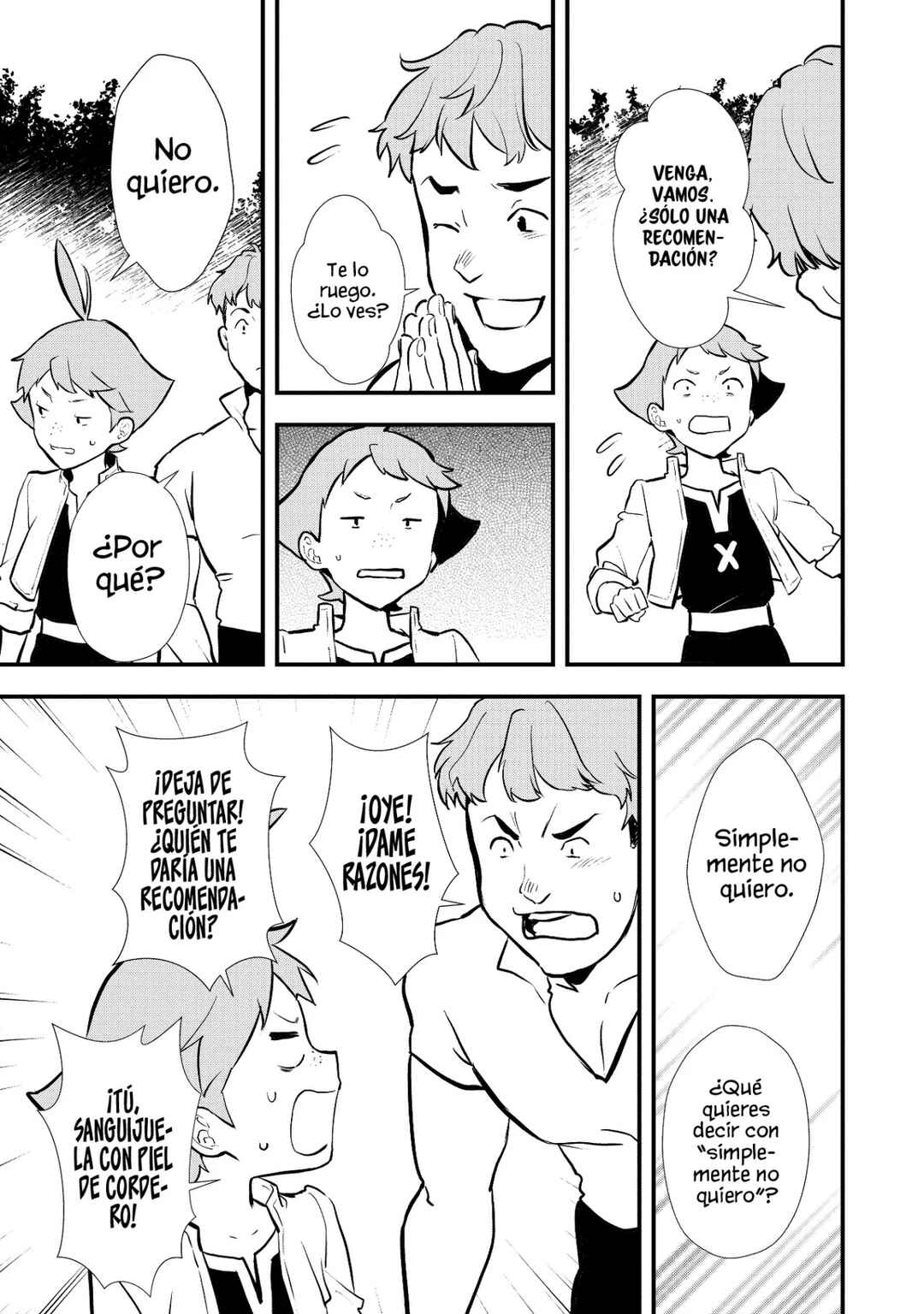 Okashi na Tensei - Saikyou Pâtissier Isekai Kourin Chapter 34 - Page 15