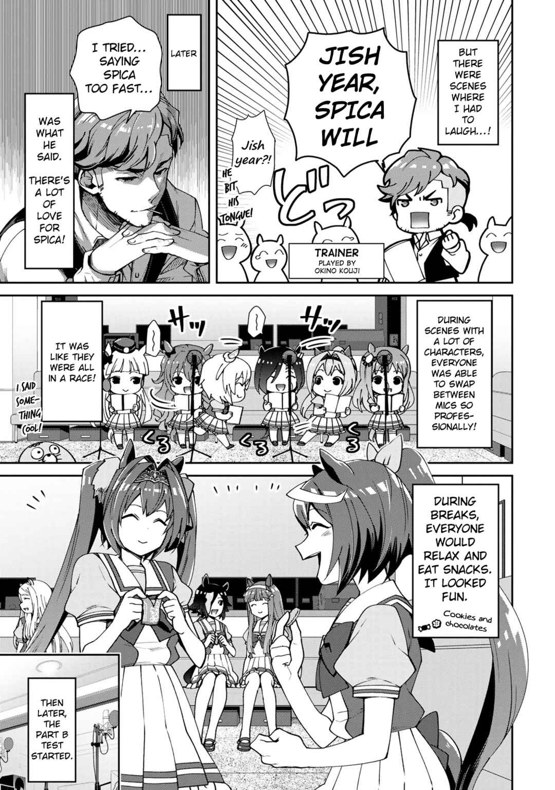 Starting Gate! Uma Musume Pretty Derby Chapter 19.5 - Page 5