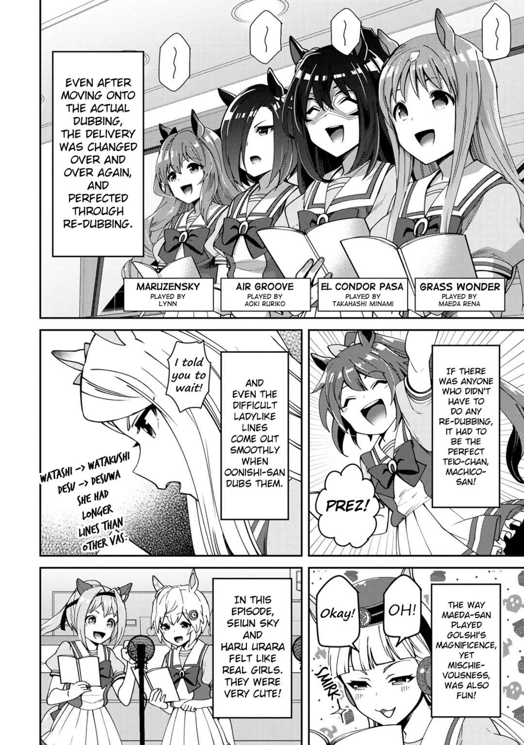 Starting Gate! Uma Musume Pretty Derby Chapter 19.5 - Page 6