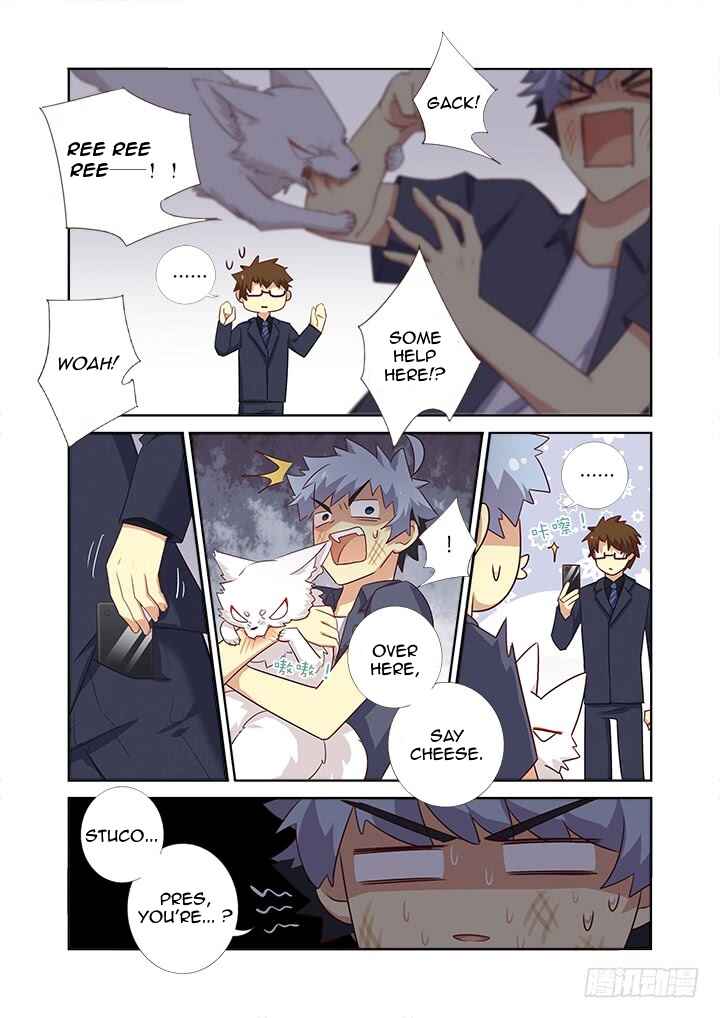 Yaoguai Mingdan Chapter 371 - Page 6
