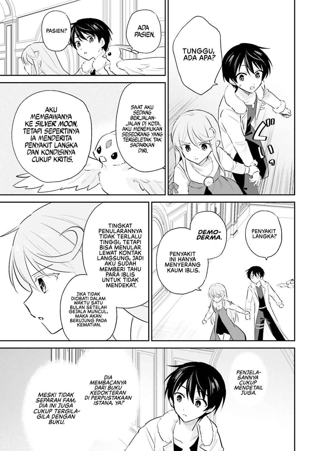 Isekai wa Smartphone to Tomo ni Chapter 102 - Page 12