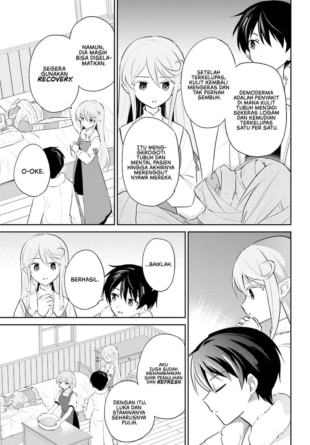 Isekai wa Smartphone to Tomo ni Chapter 102 - Page 14