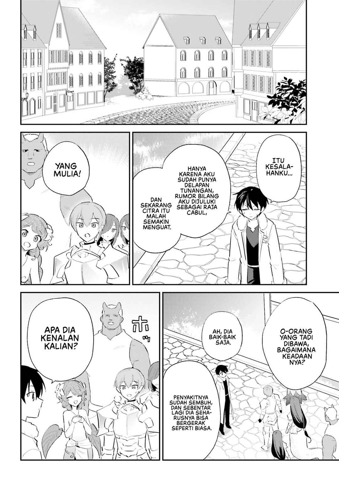 Isekai wa Smartphone to Tomo ni Chapter 102 - Page 17