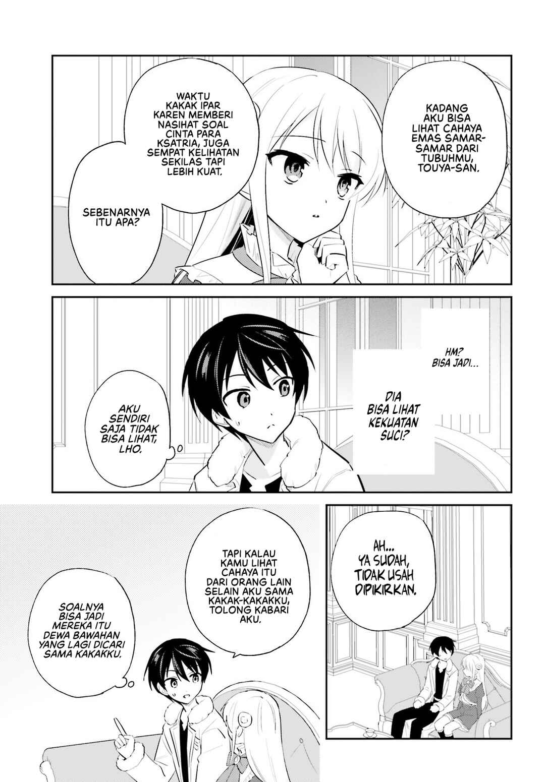 Isekai wa Smartphone to Tomo ni Chapter 102 - Page 6