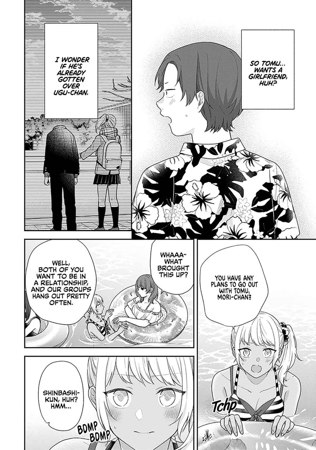 Busu ni Hanataba o. Chapter 62 - Page 10