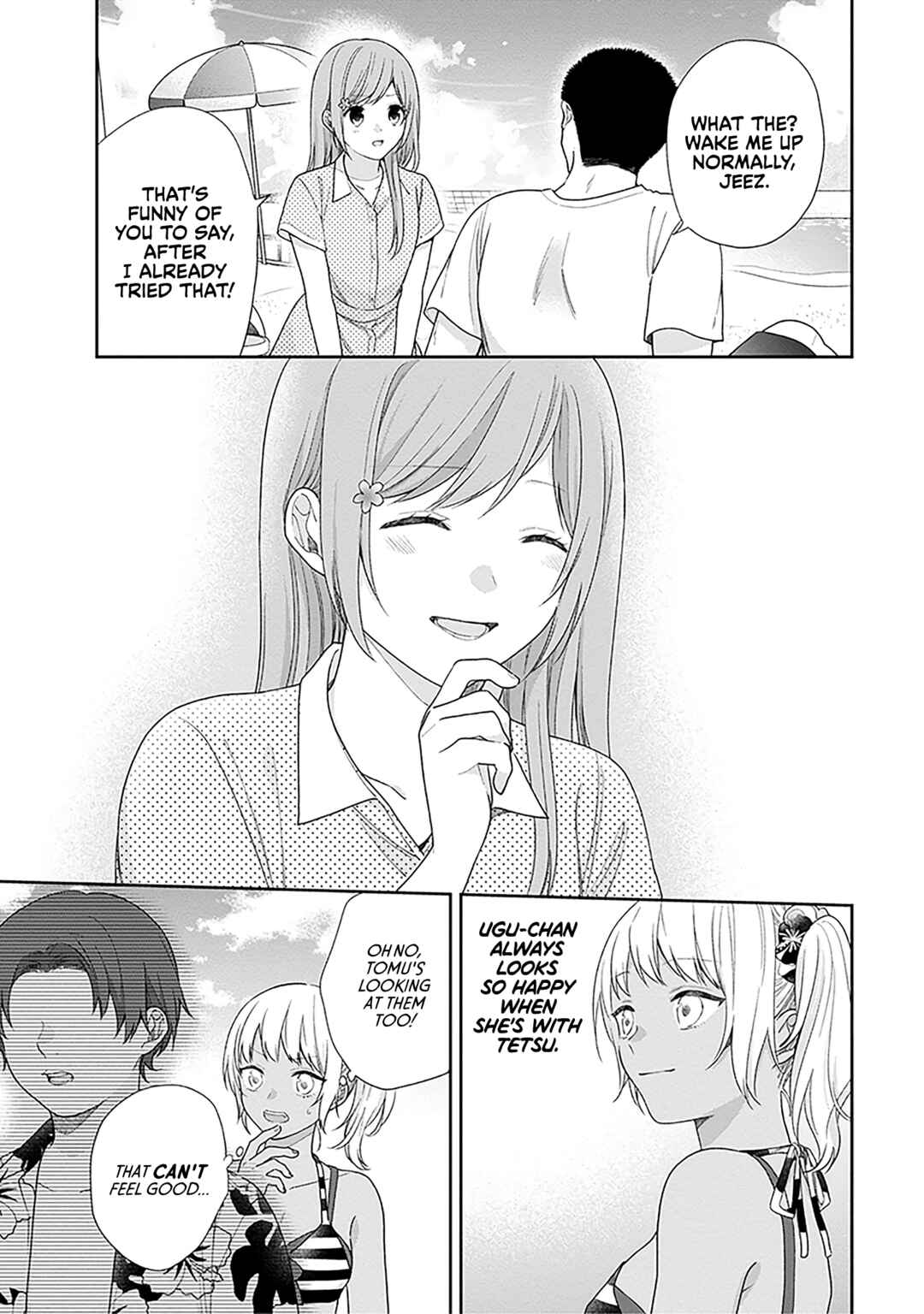 Busu ni Hanataba o. Chapter 62 - Page 17
