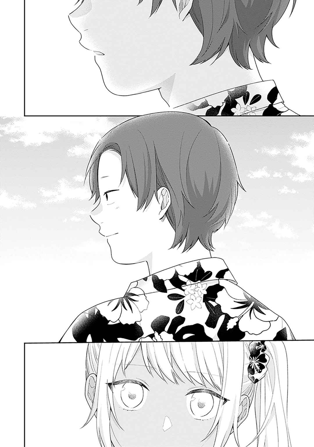 Busu ni Hanataba o. Chapter 62 - Page 18