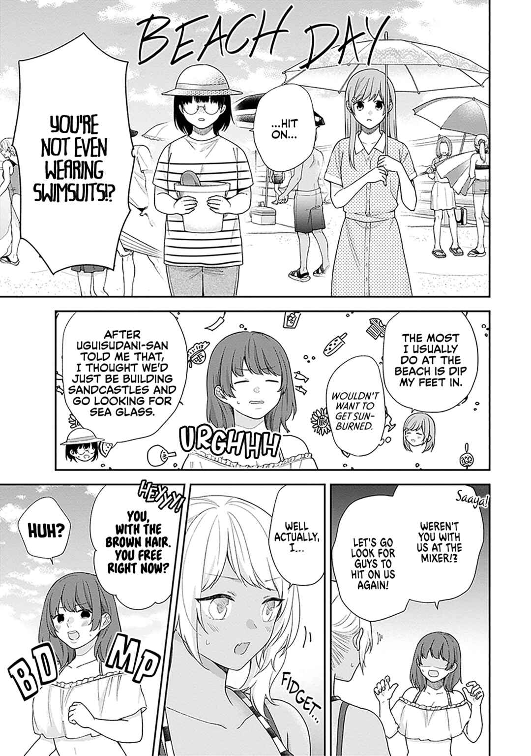 Busu ni Hanataba o. Chapter 62 - Page 3