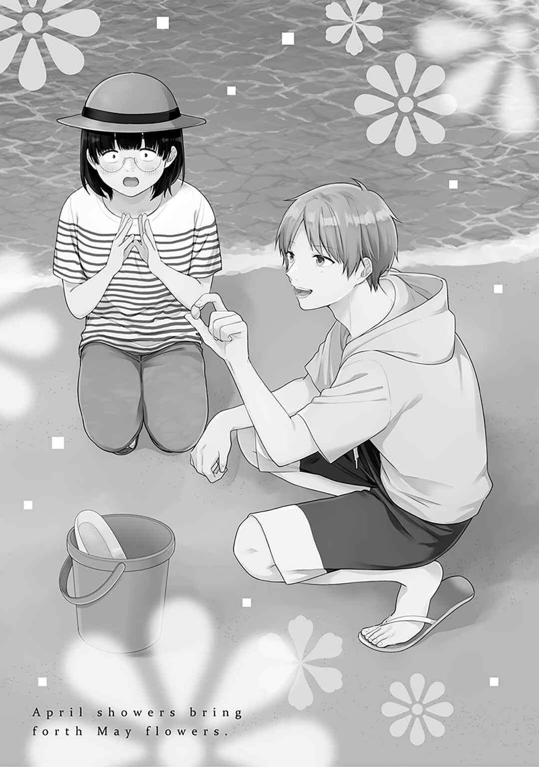 Busu ni Hanataba o. Chapter 62 - Page 30