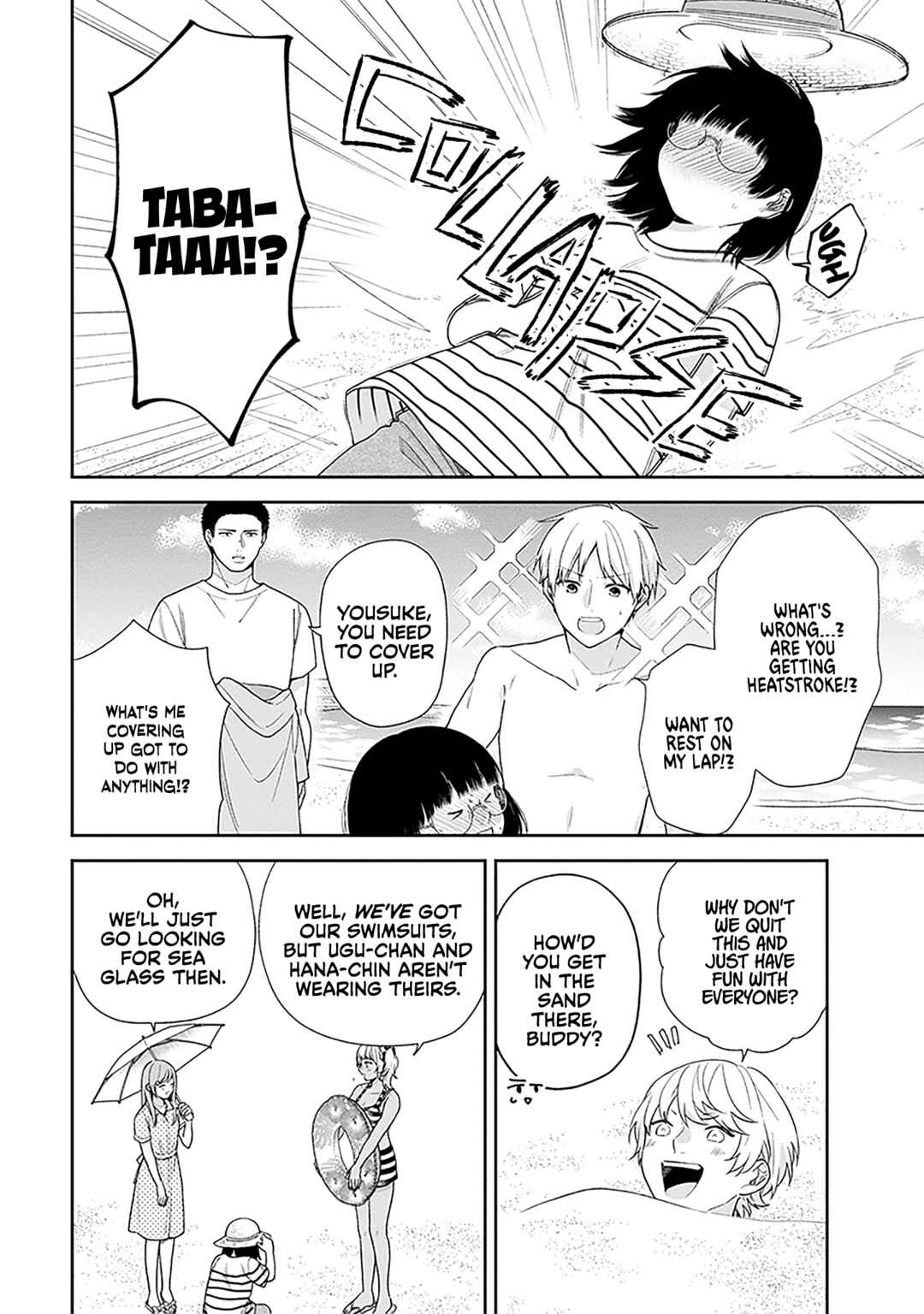 Busu ni Hanataba o. Chapter 62 - Page 8