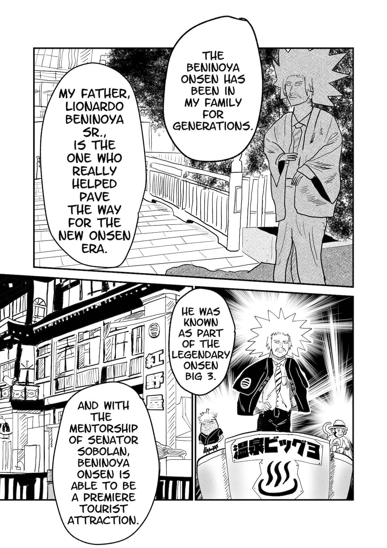 Dragon Tofu Chapter 30 - Page 14