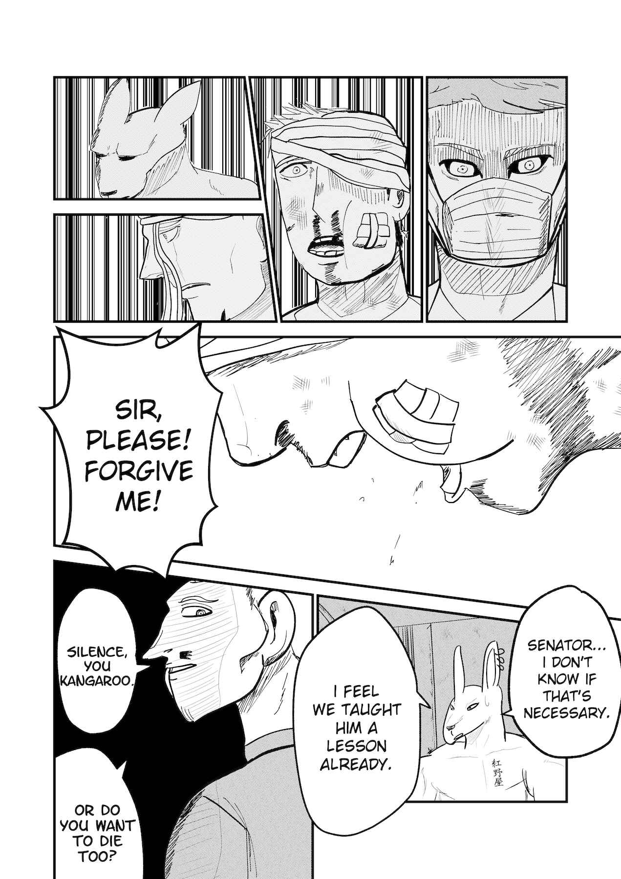 Dragon Tofu Chapter 30 - Page 28