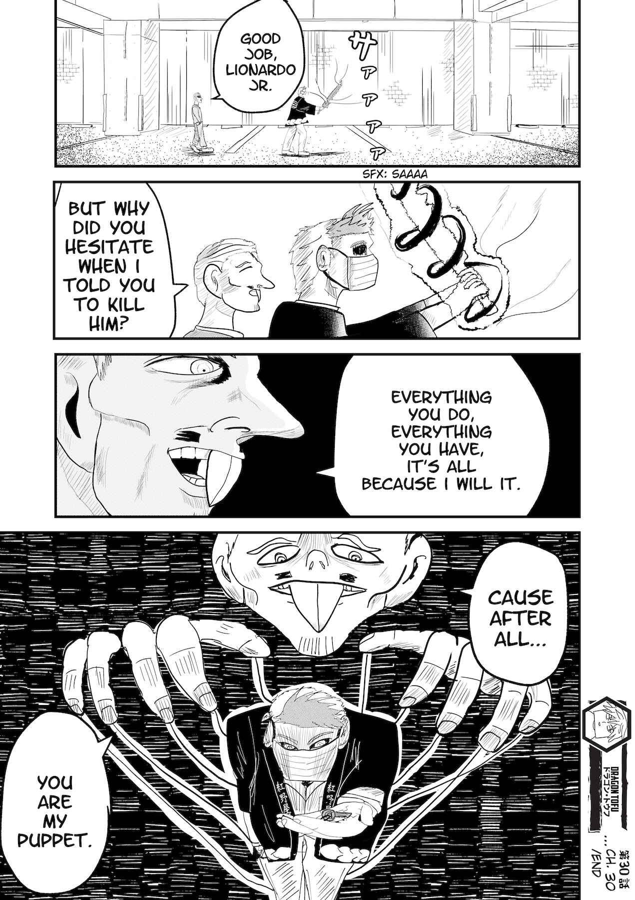Dragon Tofu Chapter 30 - Page 32