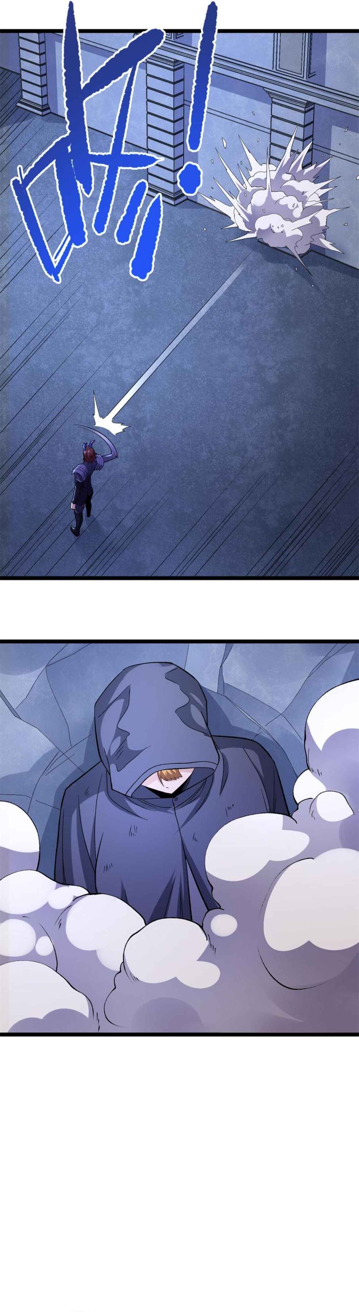 Wǒ Yǒu 999 Zhǒng Yì Néng Chapter 85 - Page 4