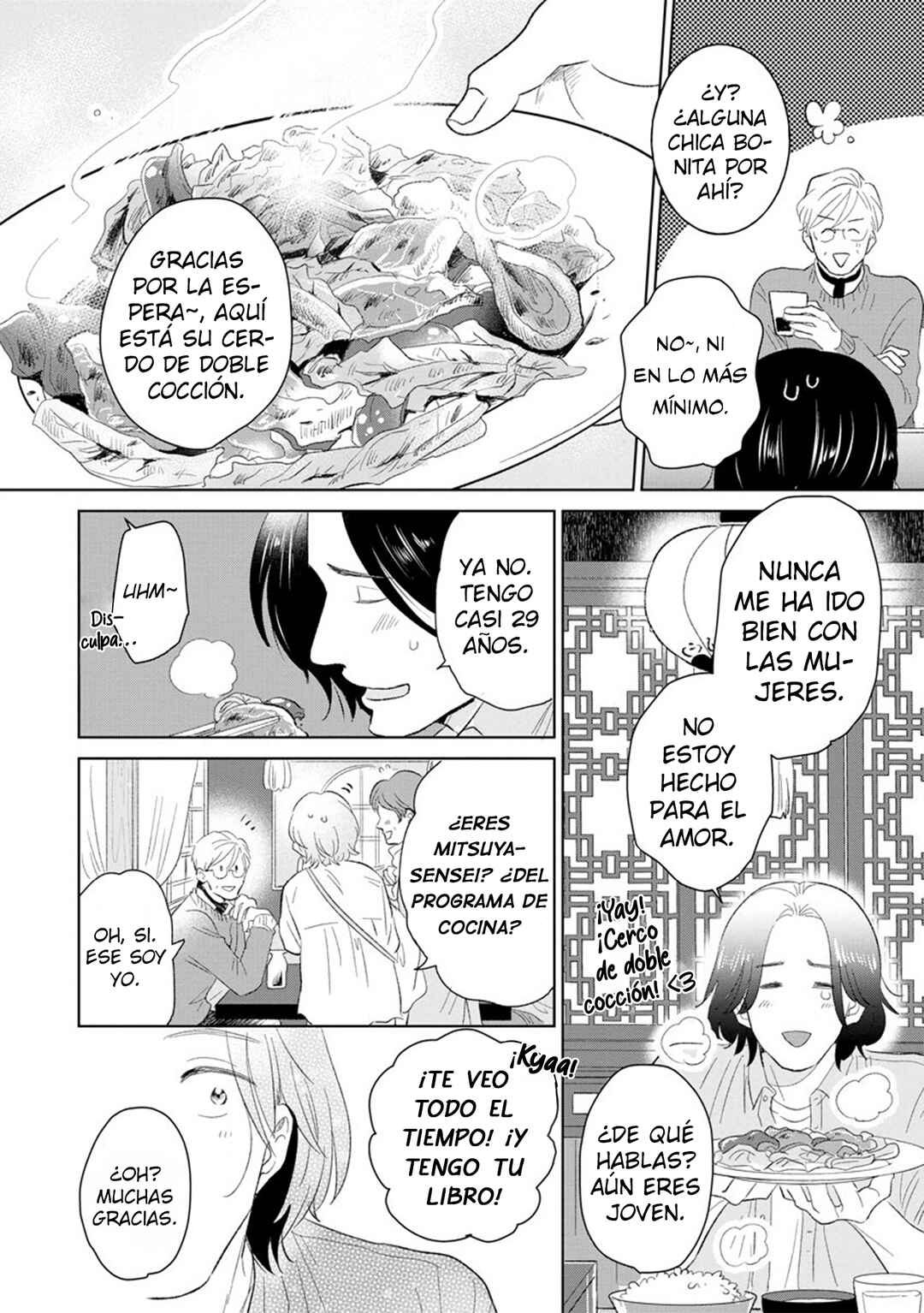 Mitsuya Sensei no Keikakuteki na Edzuke Chapter 4 - Page 13