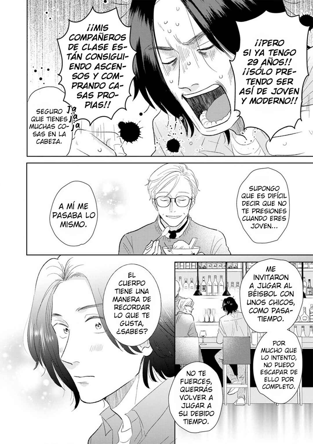 Mitsuya Sensei no Keikakuteki na Edzuke Chapter 4 - Page 21