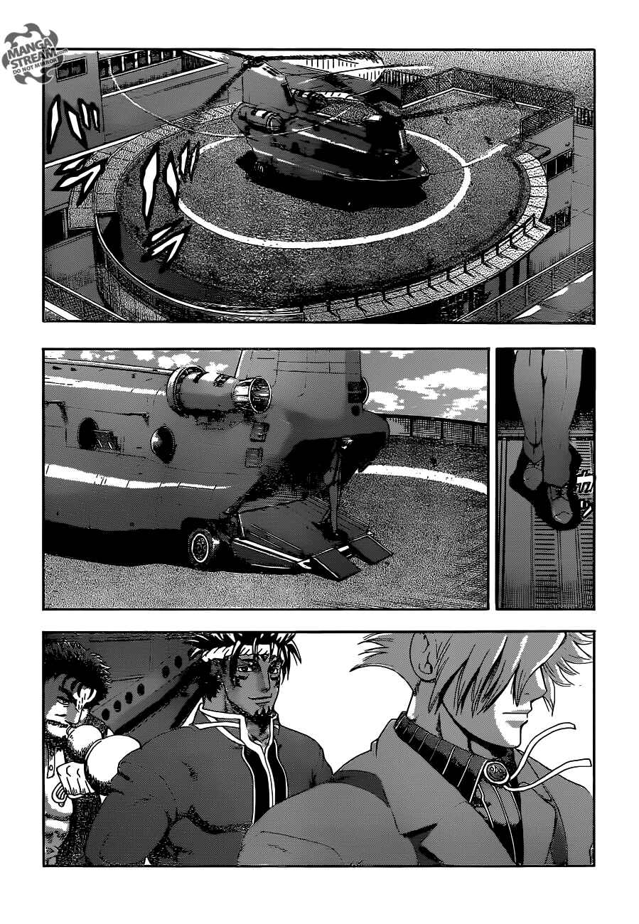 Shijou Saikyou no Deshi Kenichi Chapter 535 - Page 10