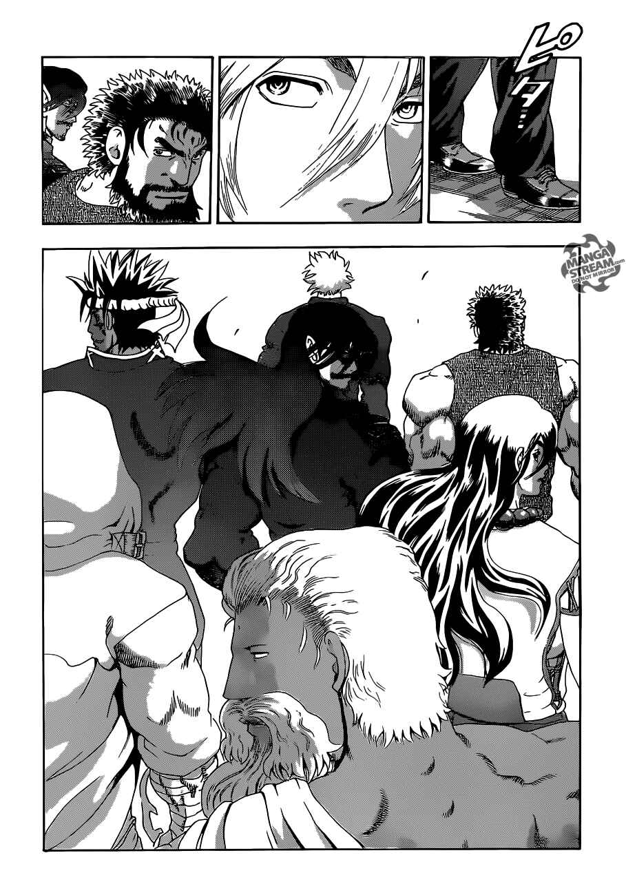 Shijou Saikyou no Deshi Kenichi Chapter 535 - Page 11