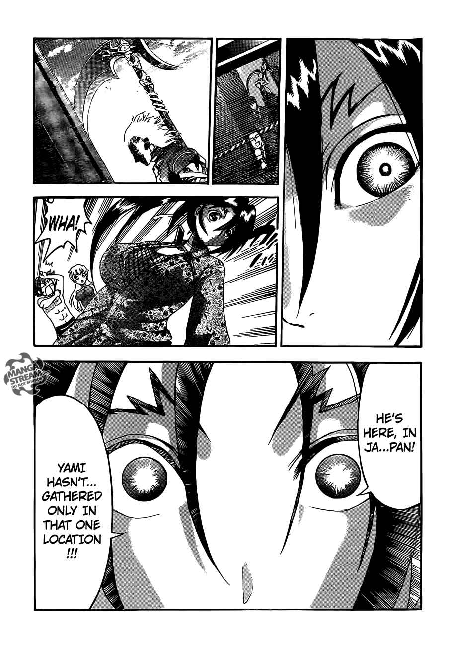 Shijou Saikyou no Deshi Kenichi Chapter 535 - Page 16