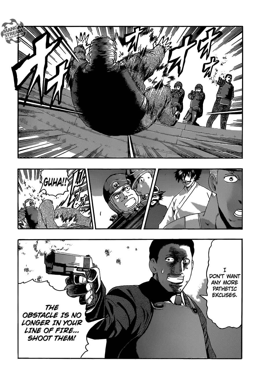 Shijou Saikyou no Deshi Kenichi Chapter 535 - Page 6