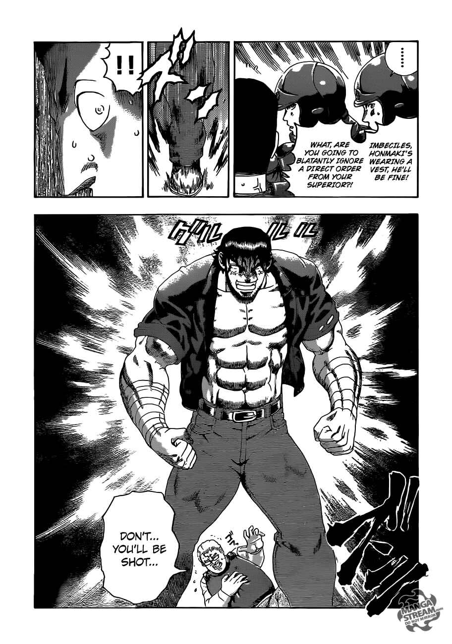 Shijou Saikyou no Deshi Kenichi Chapter 535 - Page 7