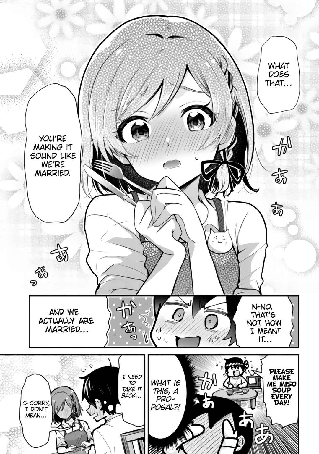 Class no Daikirai na Joshi to Kekkon Suru Koto ni Natta. Chapter 13.2 - Page 16