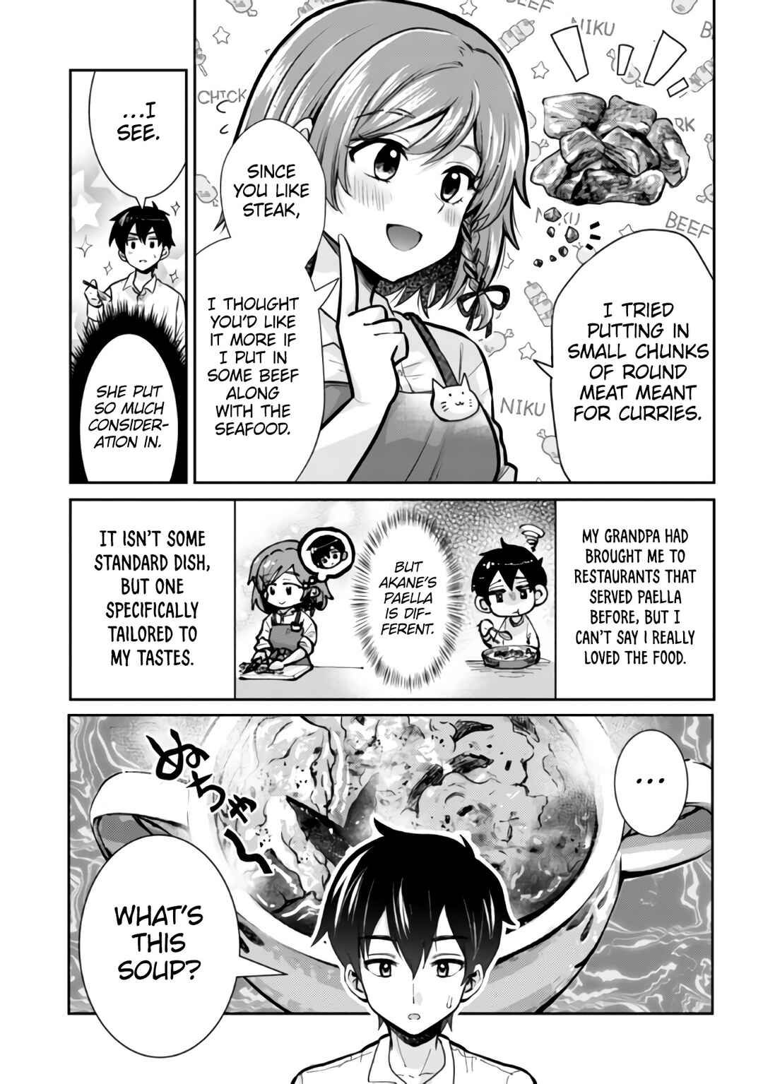 Class no Daikirai na Joshi to Kekkon Suru Koto ni Natta. Chapter 13.2 - Page 6