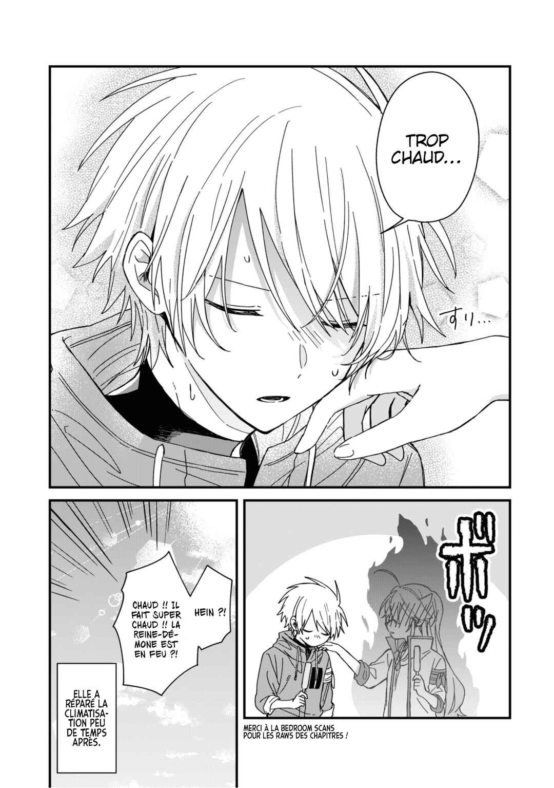 Gachi Koi Maou-sama Chapter 10 - Page 12