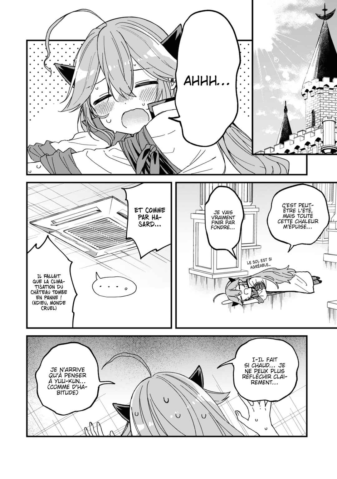 Gachi Koi Maou-sama Chapter 10 - Page 3