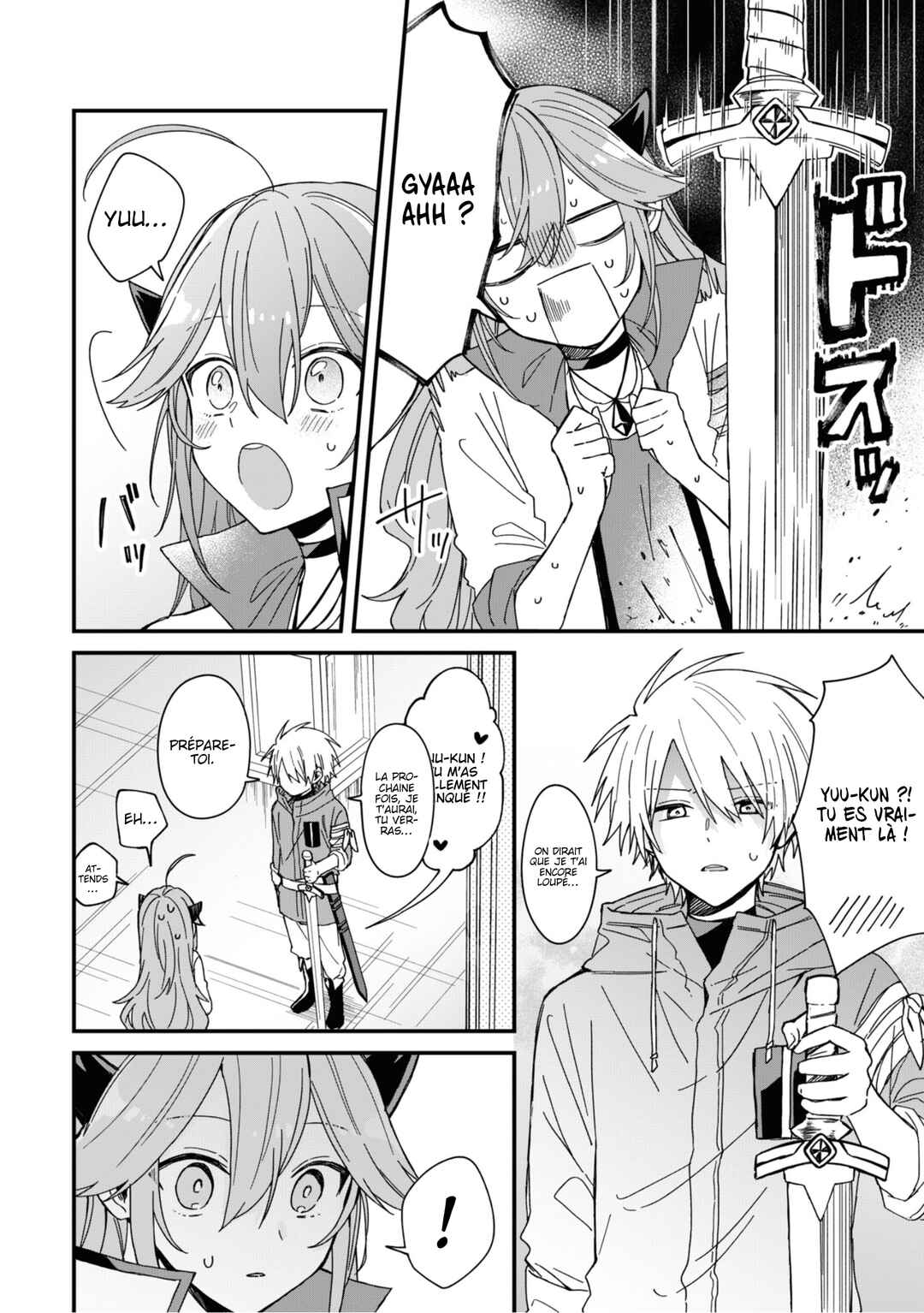 Gachi Koi Maou-sama Chapter 10 - Page 5