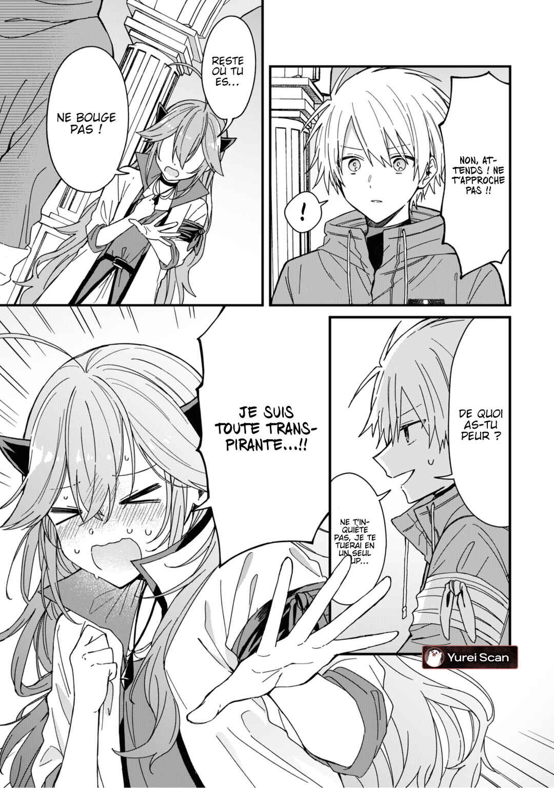 Gachi Koi Maou-sama Chapter 10 - Page 6