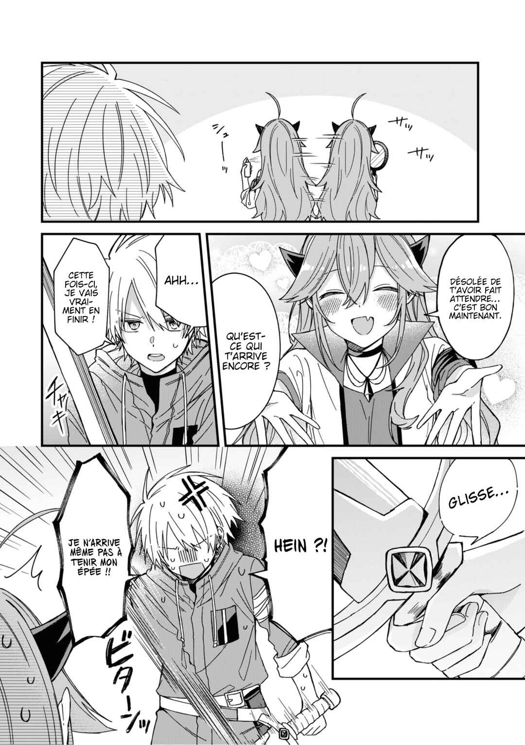 Gachi Koi Maou-sama Chapter 10 - Page 7