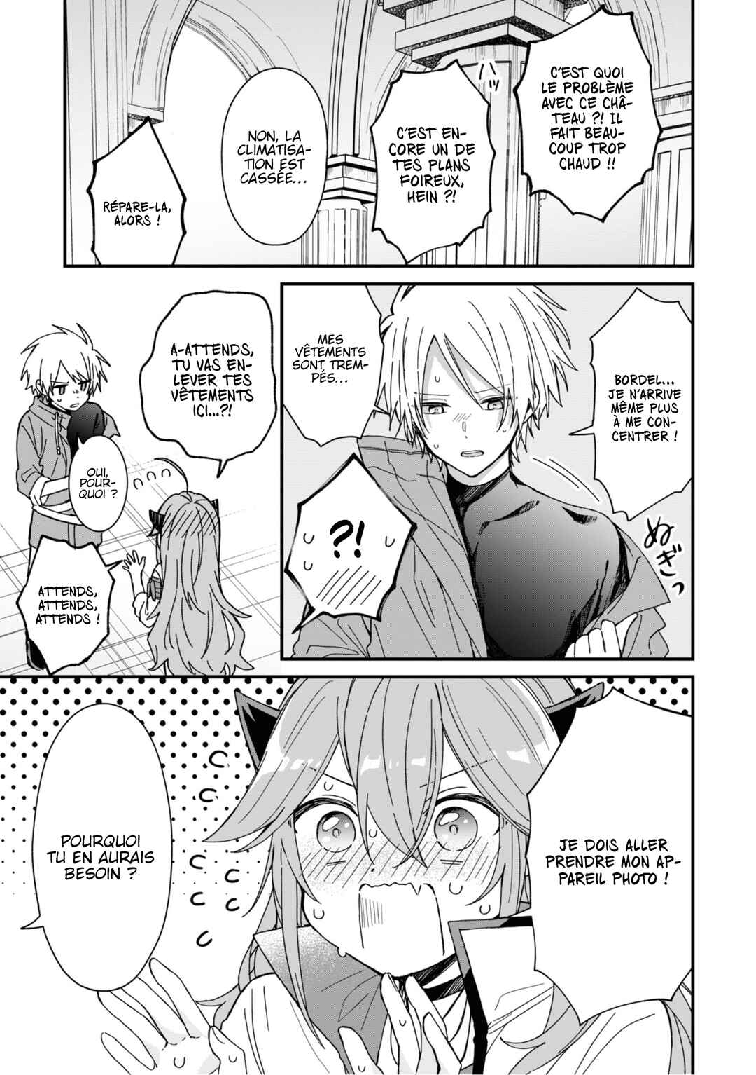 Gachi Koi Maou-sama Chapter 10 - Page 8