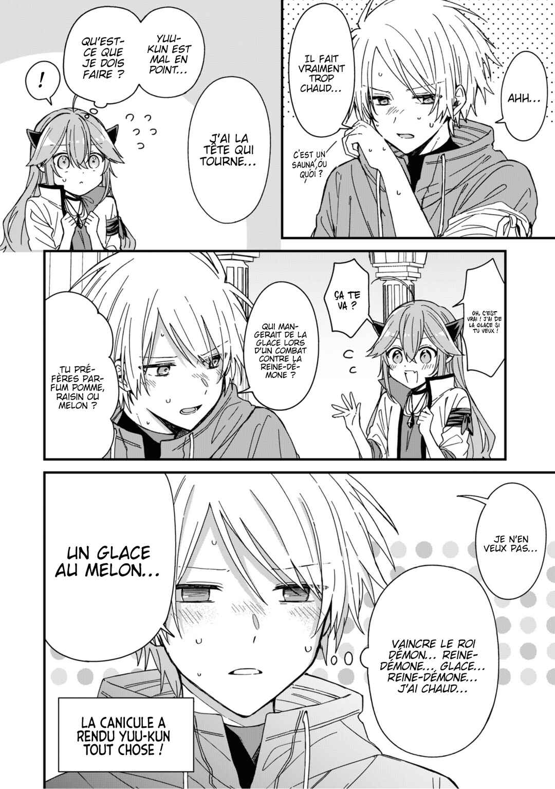 Gachi Koi Maou-sama Chapter 10 - Page 9