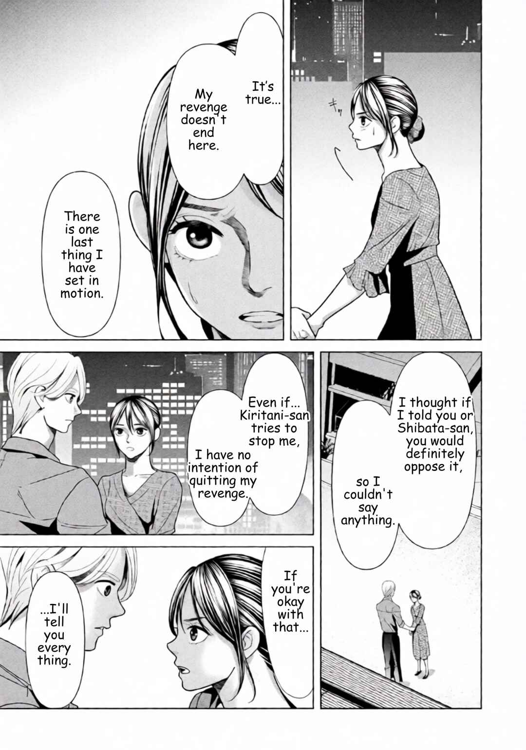 Replica - Moto Tsuma no Fukushuu Chapter 88 - Page 17